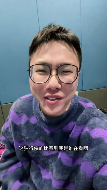 b体育官方网站-解说：弗拉格复出&amp;克莱近来极度回暖 独行侠进攻无比流畅防守拼命