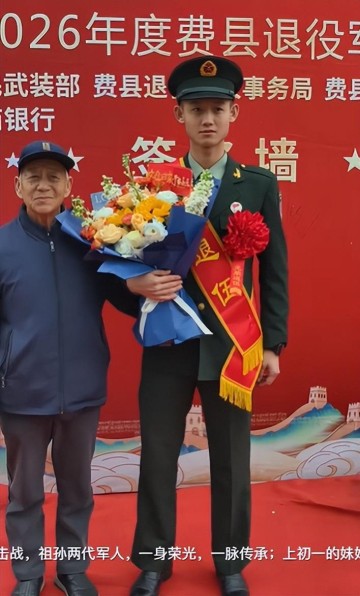 b体育官方网站-“看站姿就不像当过兵的！”家长炫耀特种兵儿子，败露后惨遭打脸