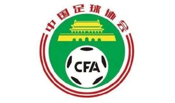 b体育-足协已收到赌球举报 中国足坛或再掀反赌扫黑风暴